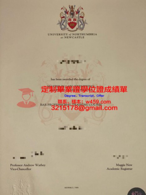 阿威羅大學畢業證成績單(阿威羅大學學費)