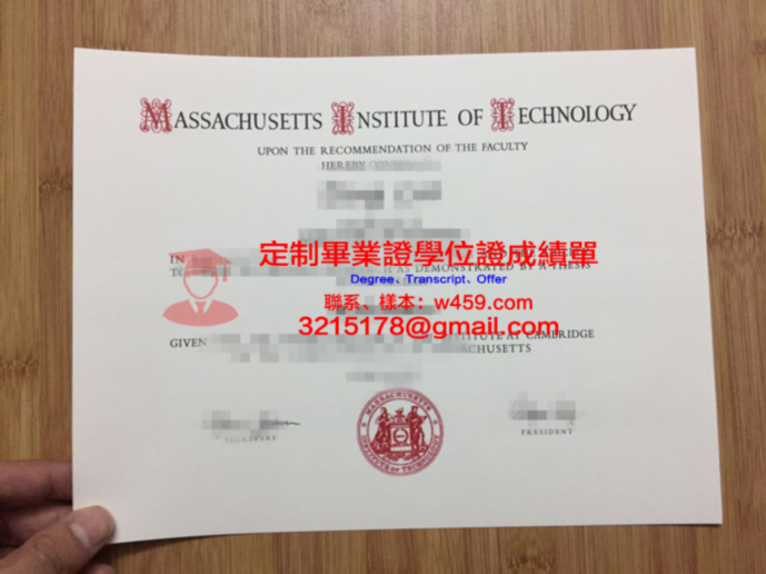 托馬斯杰弗遜大學畢業證好找工作嗎(美國托馬斯杰斐遜大學排名)